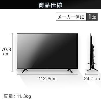 Amazon.co.jp: アイリスオーヤマ 50型 4K対応 液晶 テレビ 50インチ