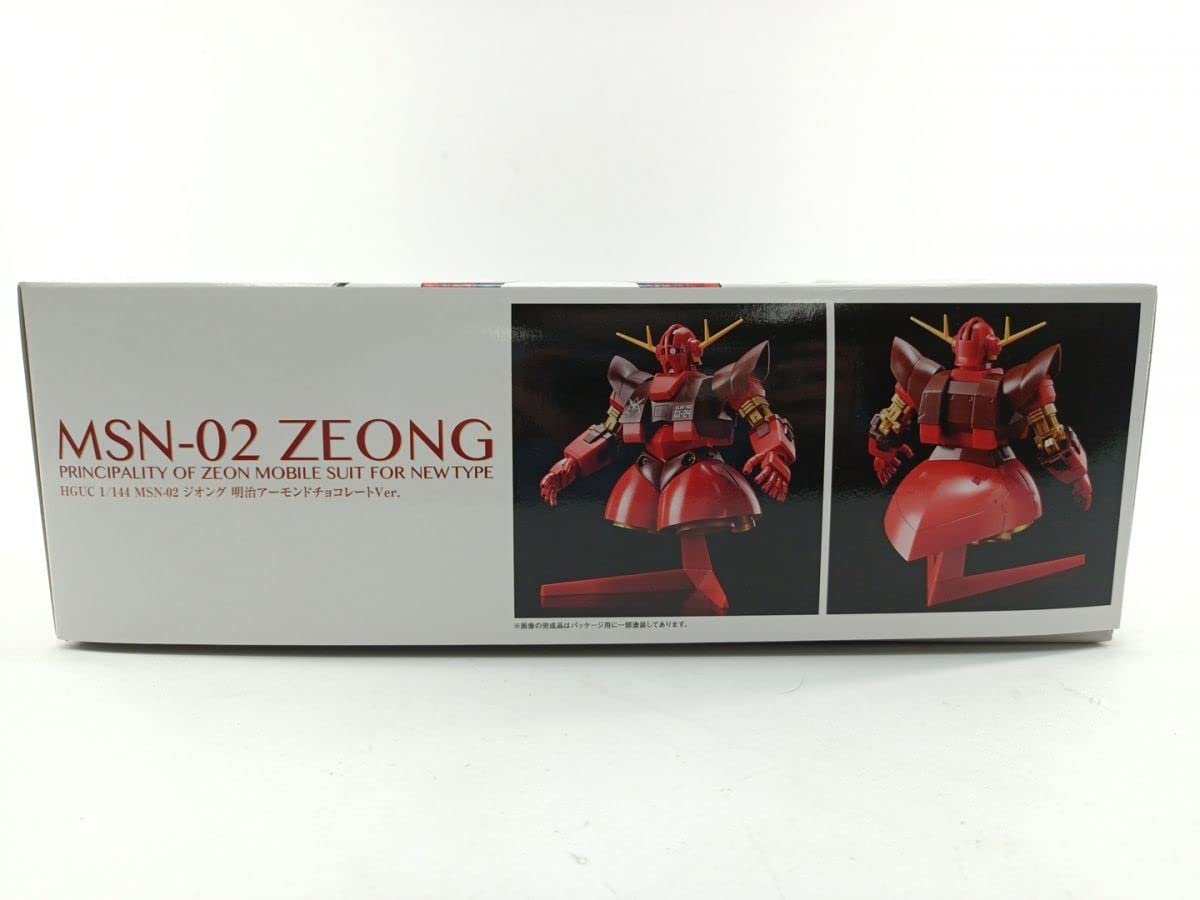 Amazon | HGUC 1/144 MSN-02 ジオング 明治アーモンドチョコレートVer