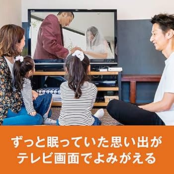 Amazon.co.jp: バッファロー BUFFALO usb おもいでばこ とりこみDVD