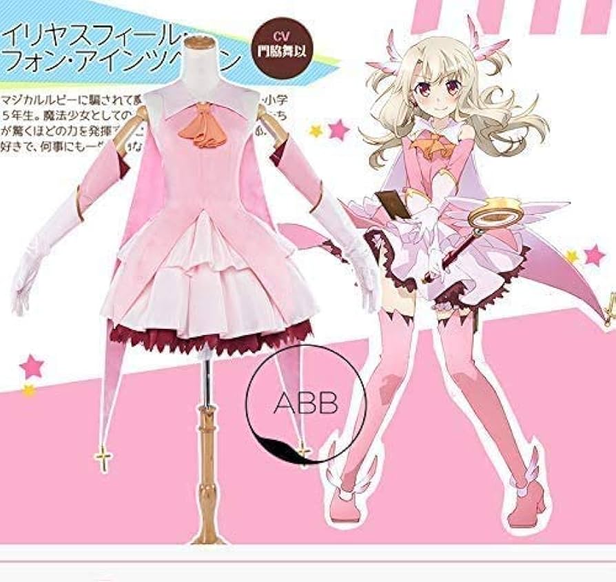 Amazon.co.jp: wr_mch Fate/kaleid liner プリズマ☆イリヤ !! イリヤ