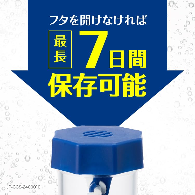 Amazon | 【8本セット】アルコン クリアケア 大容量480ml 医薬部外品