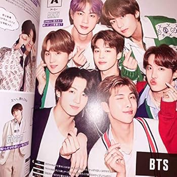 Amazon.co.jp: BTS JAPAN OFFICIAL FANCLUB MAGAZINE Vol7 : おもちゃ