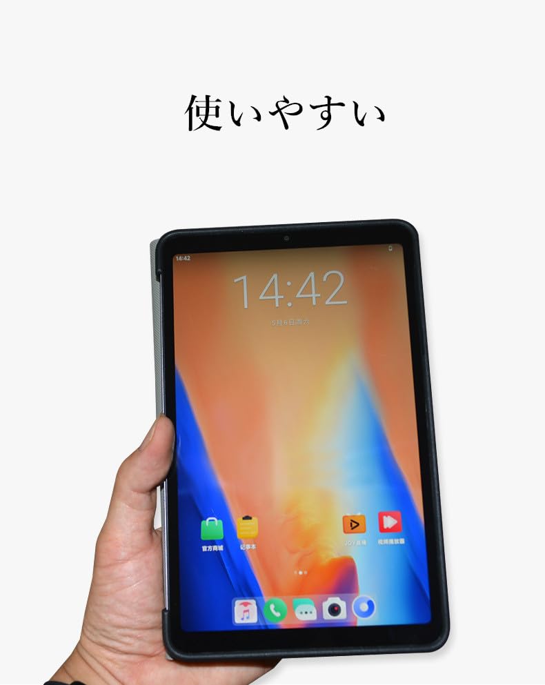 Amazon.co.jp: ALLDOCUBE iPlay50 mini 用 ケース 手帳型 軽量 iPlay50