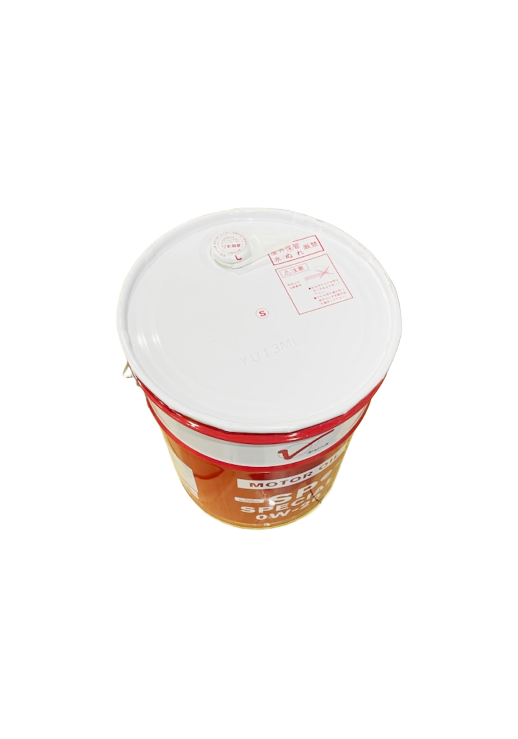 Amazon | NISSAN ガソリンエンジンオイル 日産Vシリーズ SPスペシャル