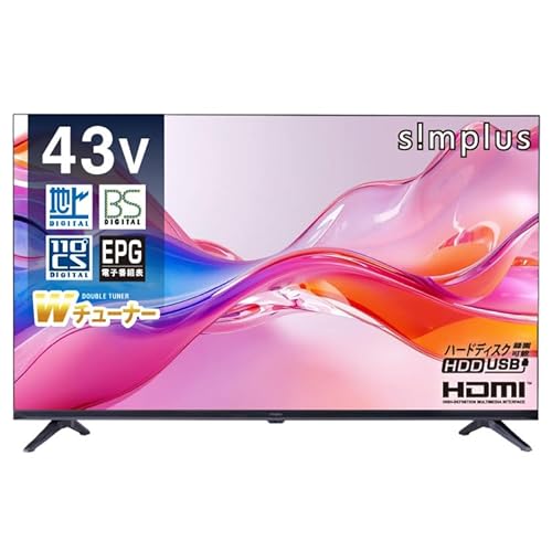 壁掛けテレビ 43インチ」の人気商品一覧 | 安い商品を通販サイトから