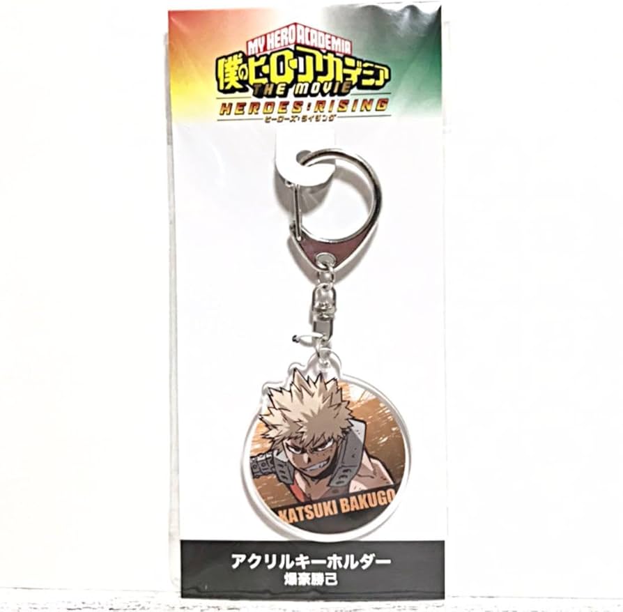 Amazon.co.jp: ヒロアカ 劇場版 映画 限定 アクリルキーホルダー