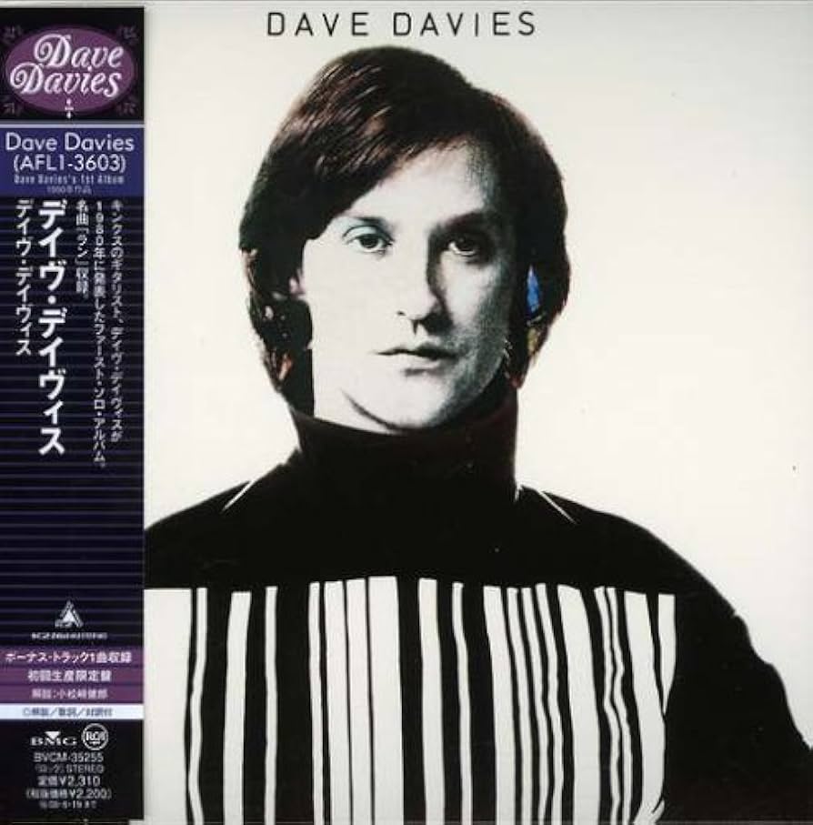 Amazon.co.jp: デイヴ・デイヴィス(紙ジャケット仕様): ミュージック