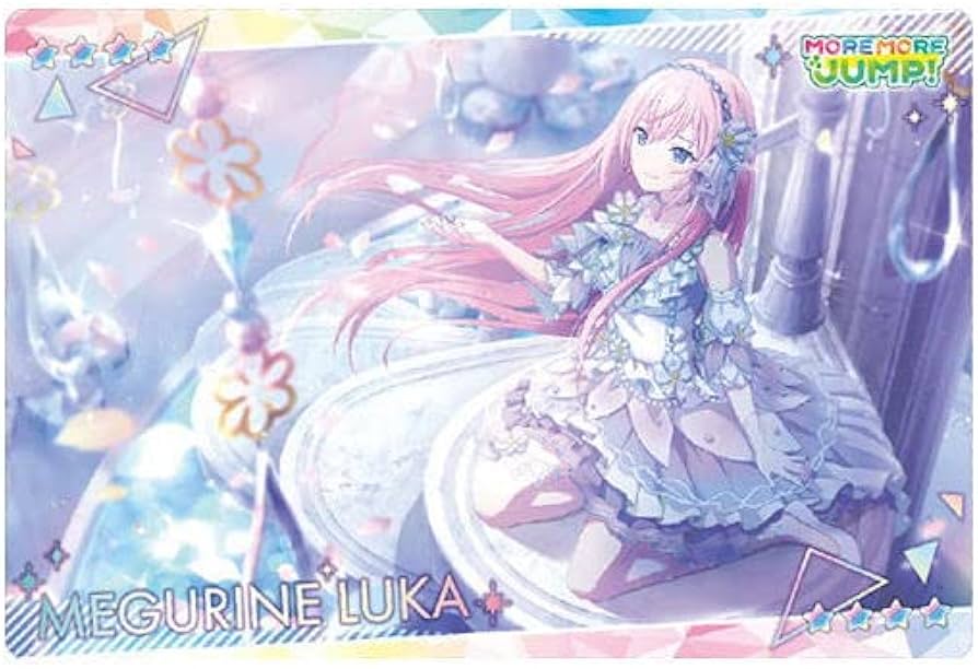 Amazon | プロジェクトセカイ カラフルステージ！ feat. 初音ミク