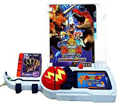 Amazon | Beenaソフト 古代王者 恐竜キング Dキッズ・アドベンチャー