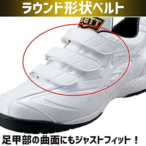 Amazon.co.jp: ZETT(ゼット) 野球 プロステイタス トレーニング