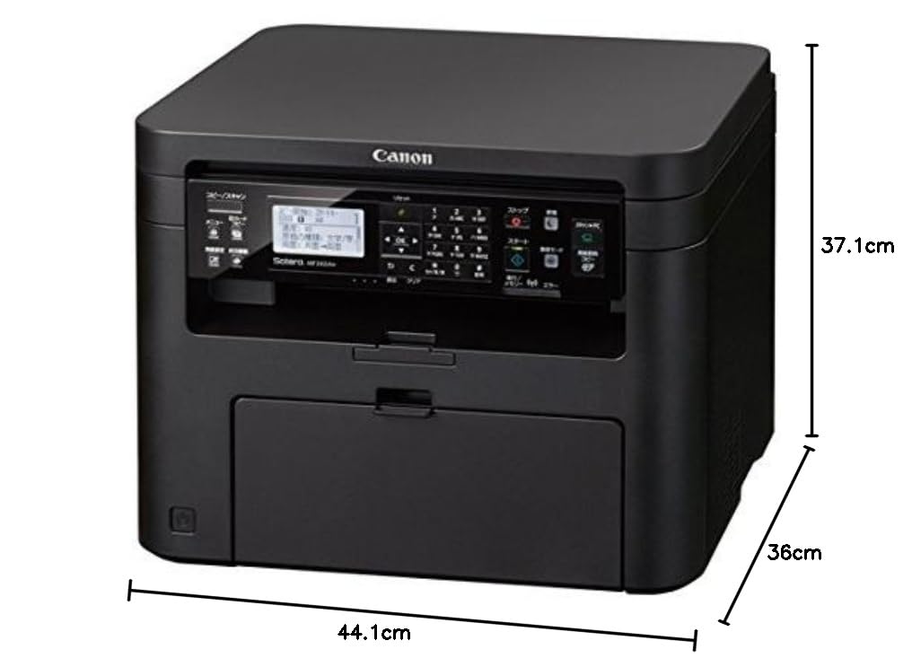 Amazon.co.jp: キヤノン Satera MF242dw モノクロレーザビームプリンタ