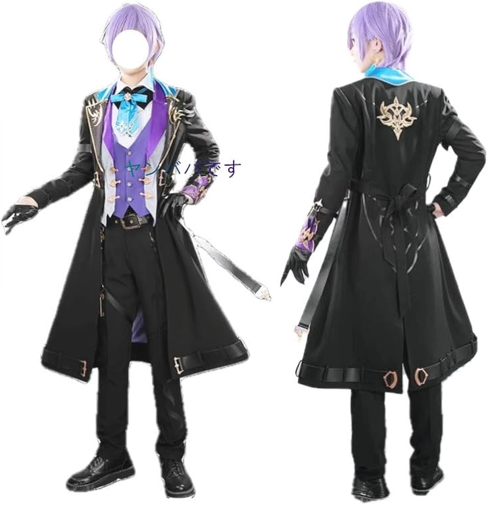 Amazon.co.jp: [ヤンババです] 3SKM 榊ネスコスプレ衣装(ウィッグ 靴