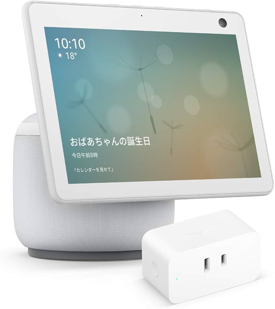 Amazon.co.jp: Echo Show 10 (3rd Generation) Glacier White + Amazon