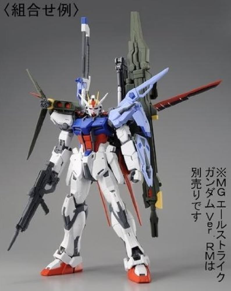 Amazon | BANDAI MG 1/100 エールストライクガンダム Ver.RM用