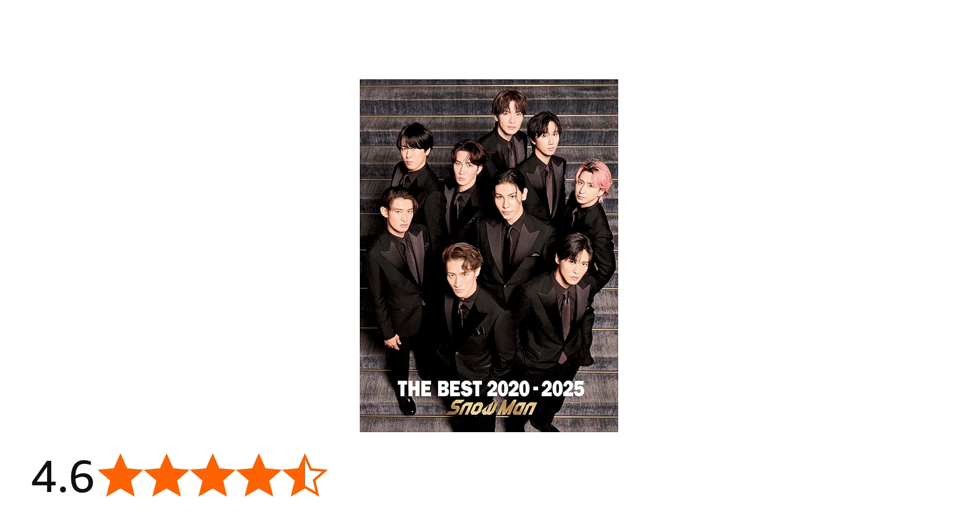 Amazon.co.jp: 【メーカー特典あり】Snow Man『THE BEST 2020 - 2025
