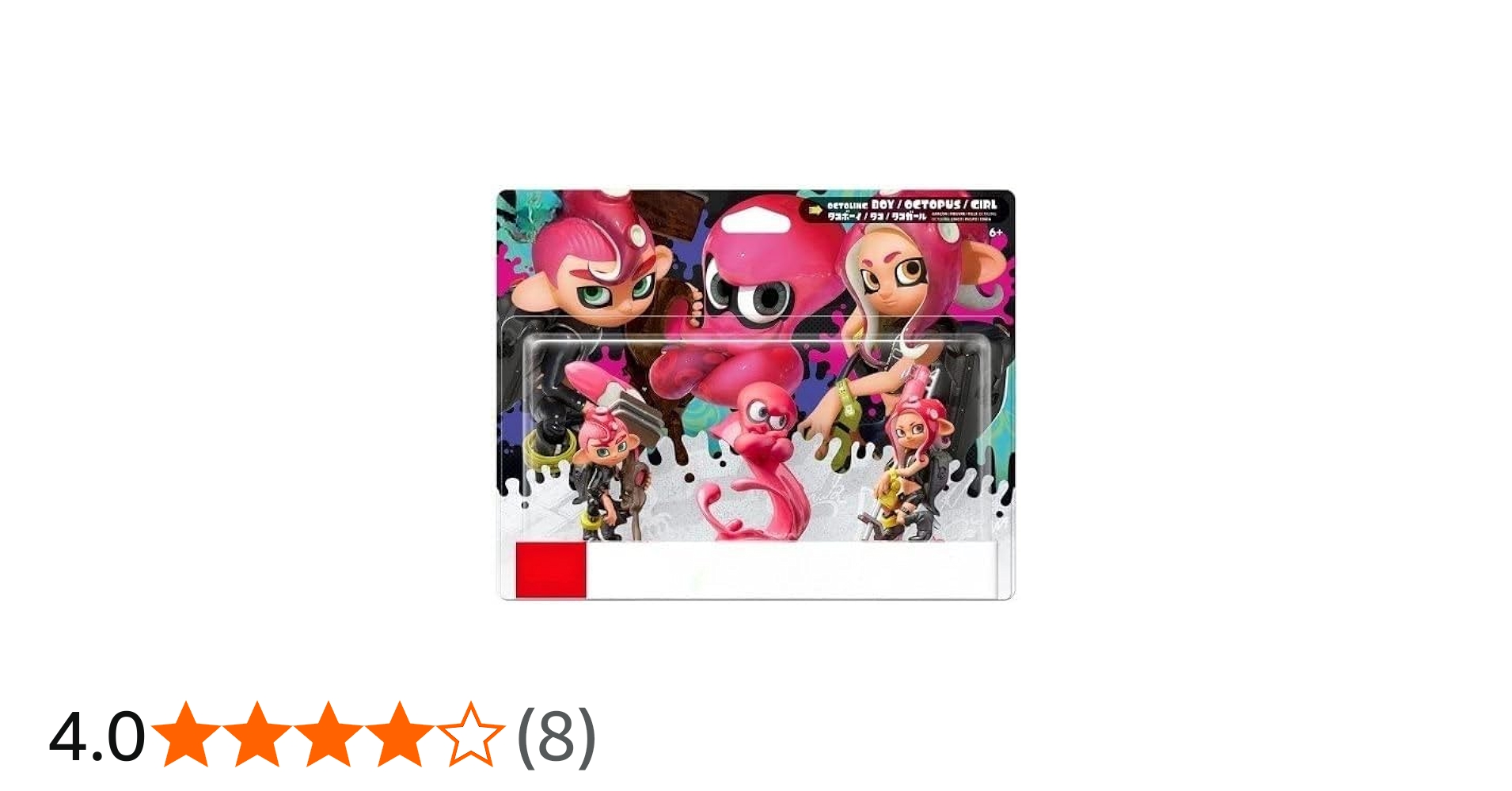 Amazon.co.jp: アミーボ トリプルセット[タコガール/タコ/タコボーイ