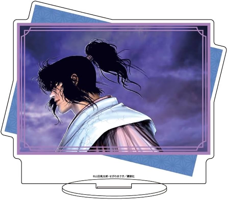 Amazon | バジリスク～甲賀忍法帖～ 02 甲賀弦之介1[公式イラスト