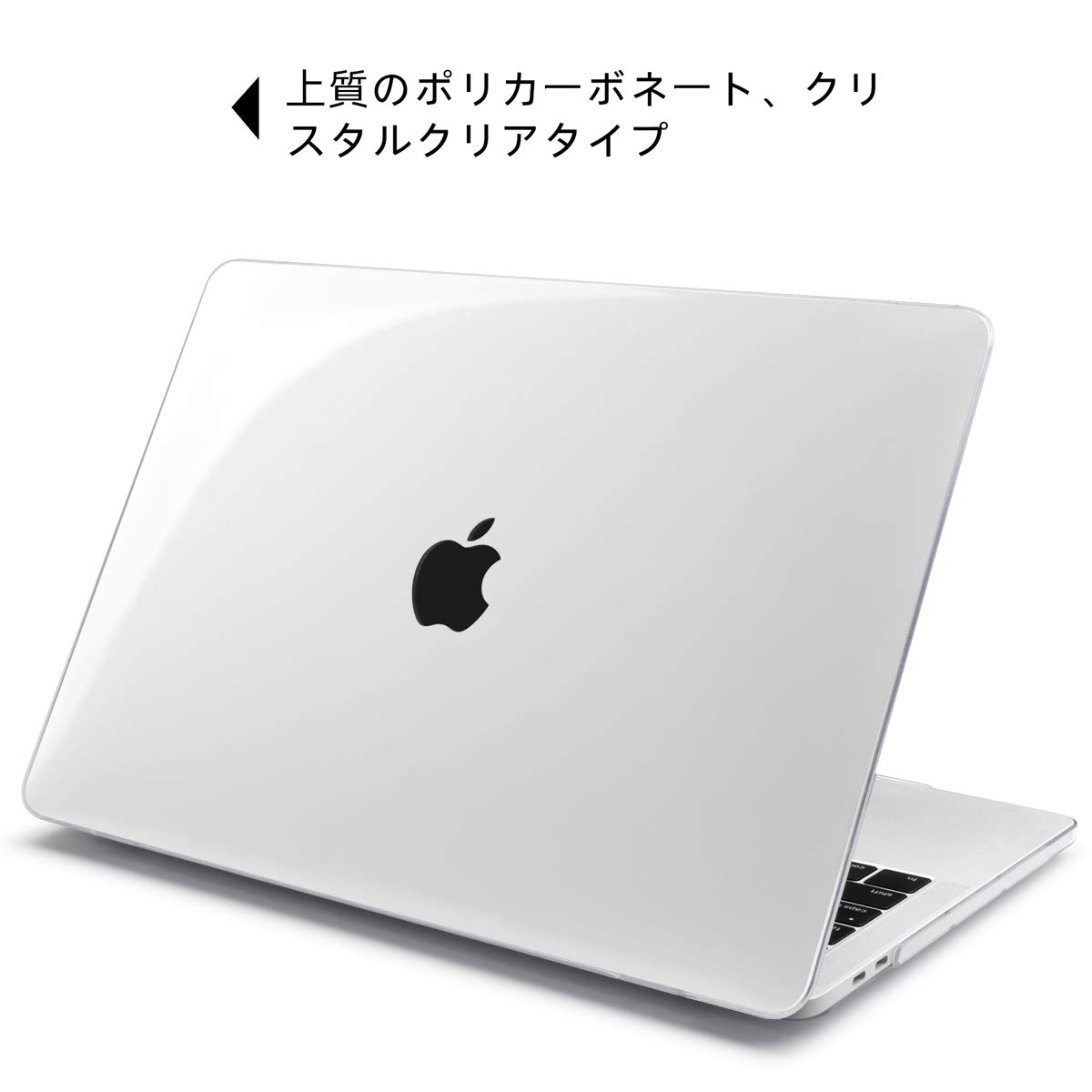 Amazon.co.jp: TwoL 2012-2015 MacBook Pro 13 Retina Display 対応