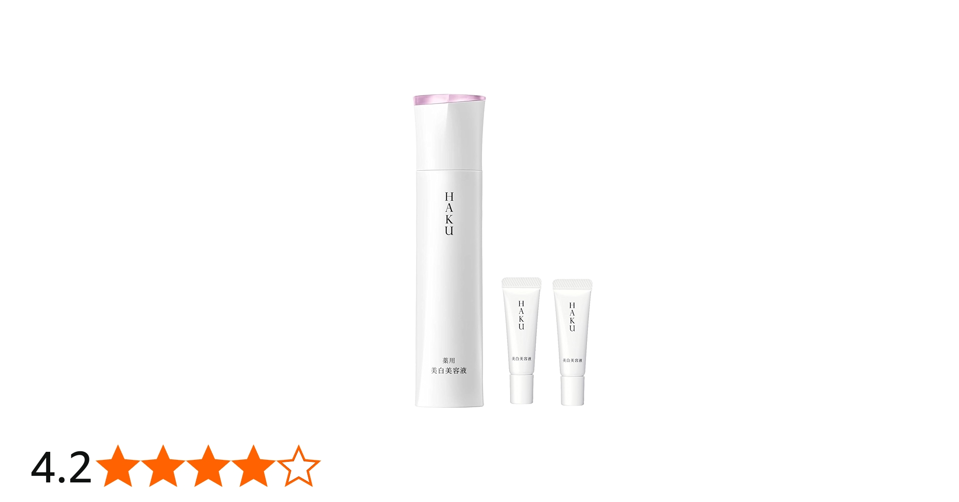 Amazon.co.jp: HAKU ハク メラノフォーカスEV 45g+12g 本体 医薬部外品