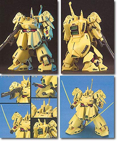 Amazon | BANDAI SPIRITS(バンダイ スピリッツ) HGUC 機動戦士Z