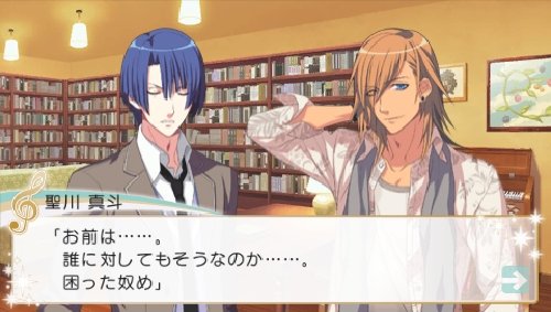 Amazon.co.jp: うたの☆プリンスさまっ♪Debut (初回限定版 Dear