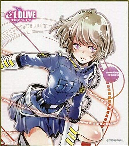 Amazon.co.jp: 「NEW 天野明展 in 京都」 エルドライブ【elDLIVE