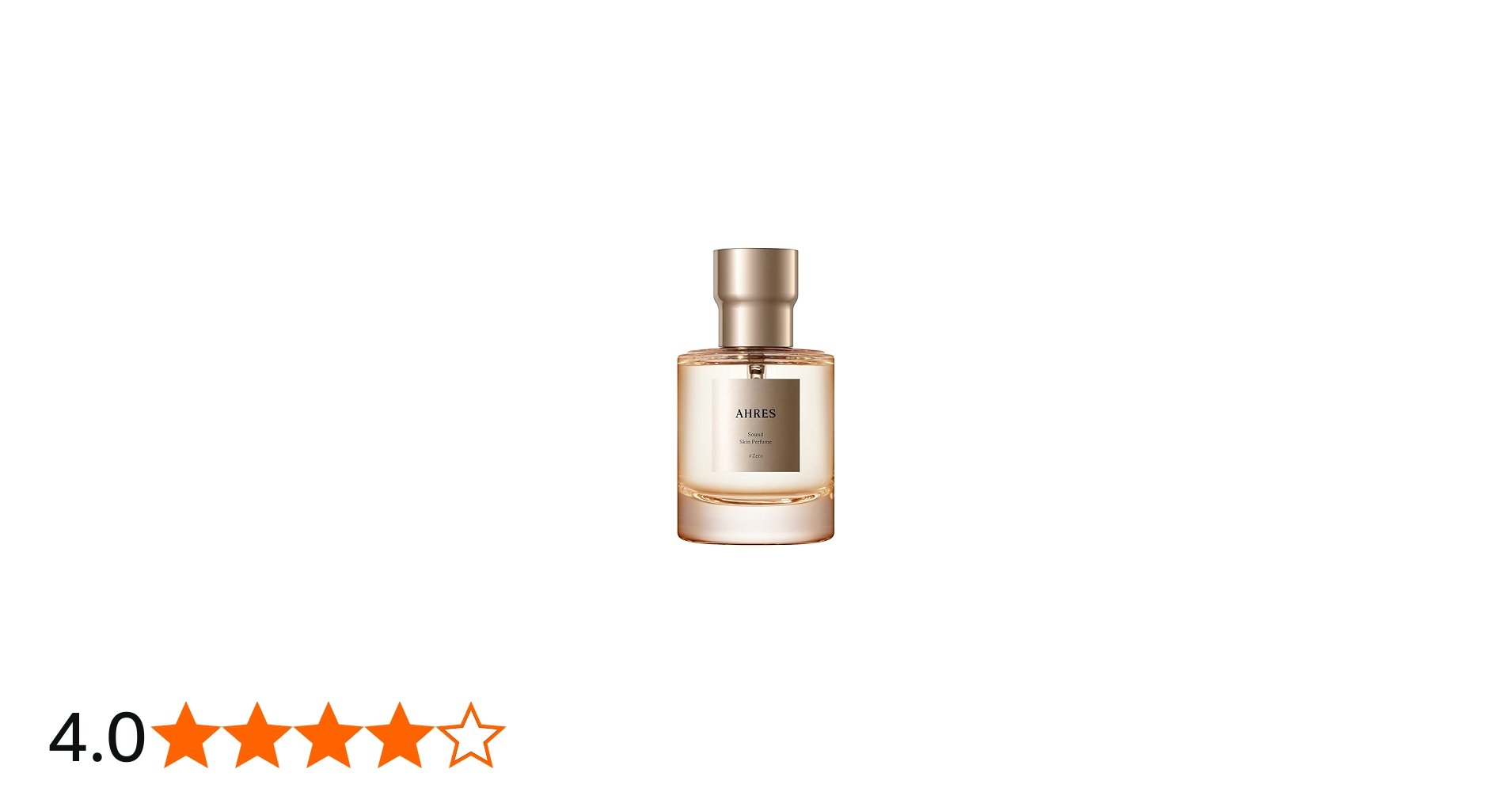 Amazon | AHRES（アーレス） サウンド スキン パフューム #ゼロ 50mL