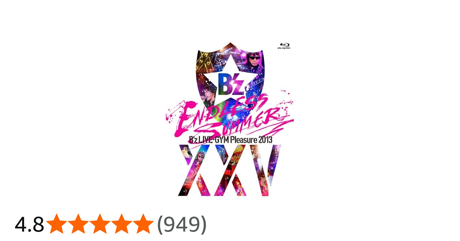 Amazon.co.jp: B'z LIVE-GYM Pleasure 2013 ENDLESS SUMMER-XXV BEST