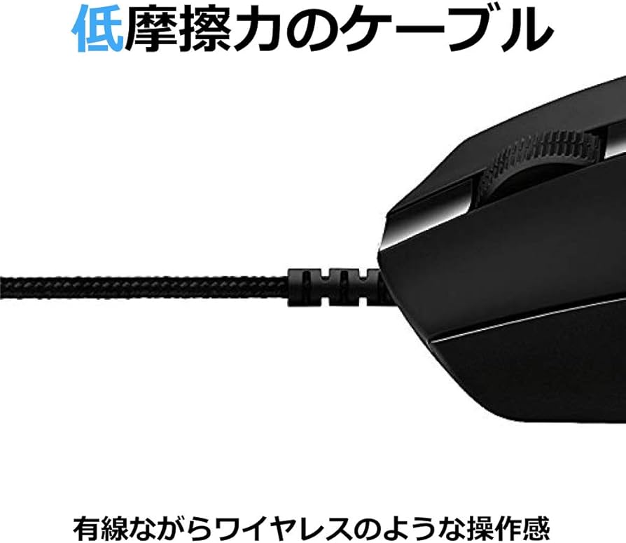 Amazon.co.jp: Logicool G Pro ゲーミングマウス 有線 HEROセンサー