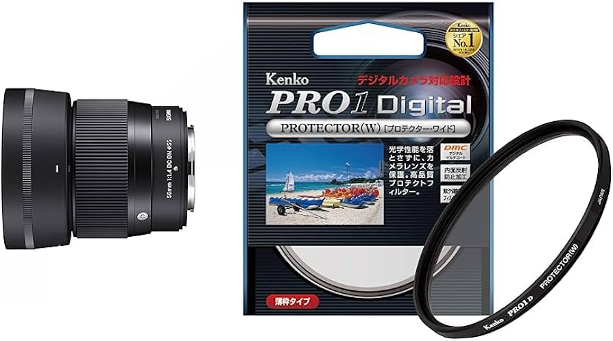 Amazon | 【セット買い】シグマ 56mm F1.4 DC DN Contemporary 富士