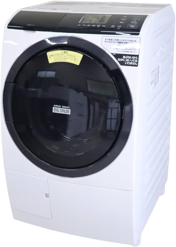 Amazon | 日立 ドラム式洗濯乾燥機 ビッグドラム 洗濯10kg/洗濯~乾燥