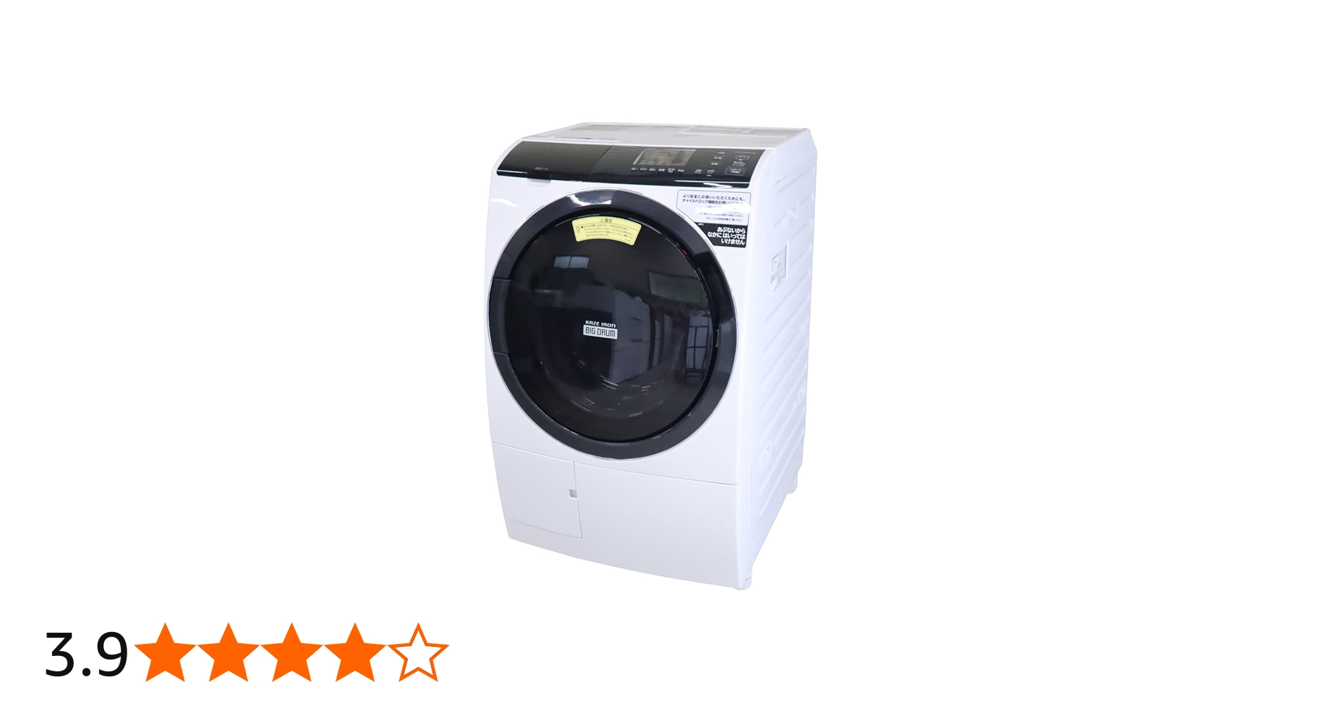 Amazon.co.jp: Hitachi BD-SG100EL BD-SG100EL W Big Drum Tumble Type