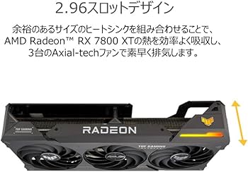 Amazon | ASUS ゲーミング ビデオカード Radeon RX 7800 XT OC