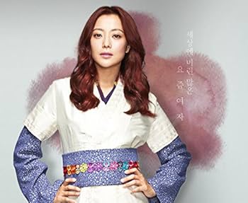 Amazon.co.jp: シンイ 信義 DVD全巻セット [レンタル落ち] (全20巻