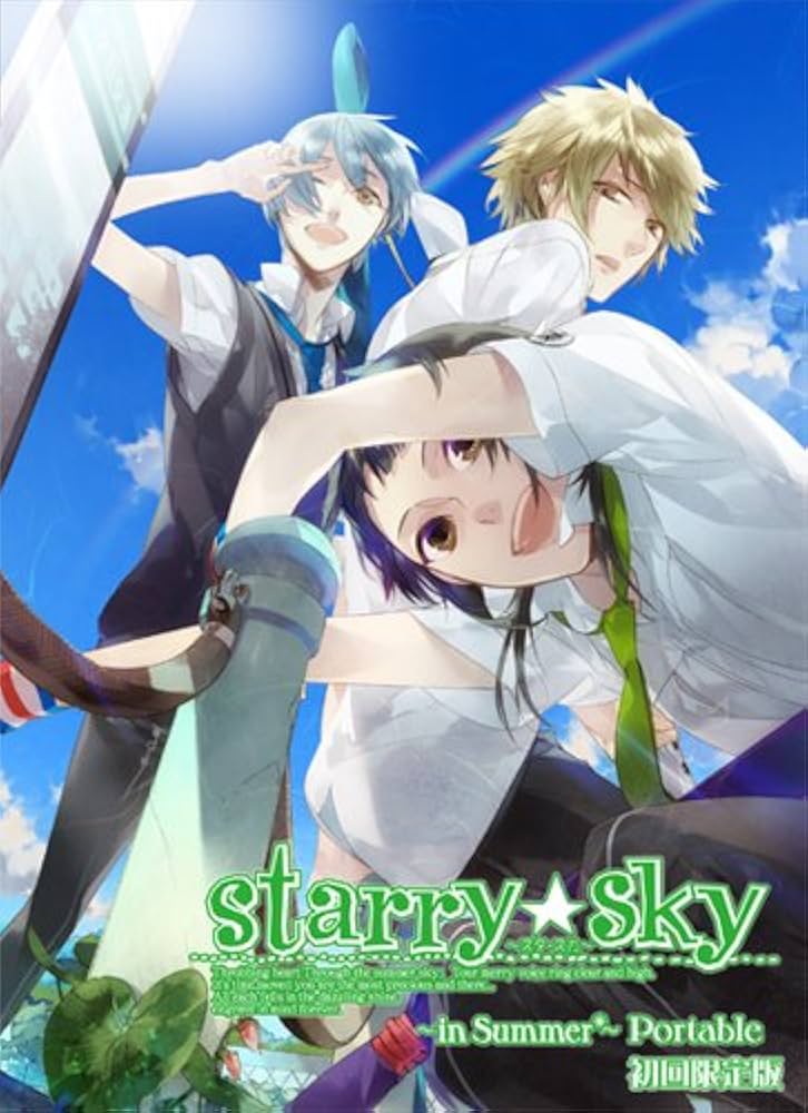 Amazon.co.jp: Starry☆sky ~in Summer~ ポータブル (限定版) - PSP