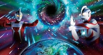 Amazon.com: ウルトラマンネオス パーフェクト・コレクションDVD-BOX