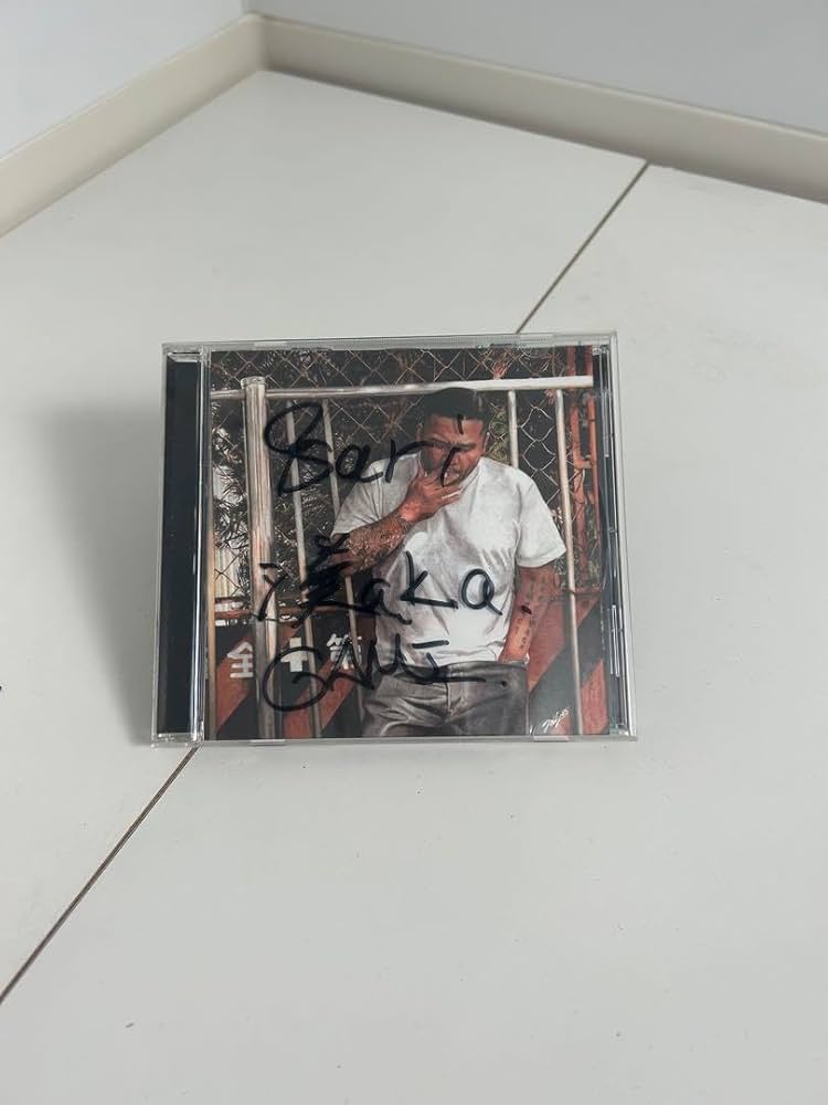 Amazon.co.jp: 漢a.k.a GAMI CD （直筆サイン入り） : おもちゃ