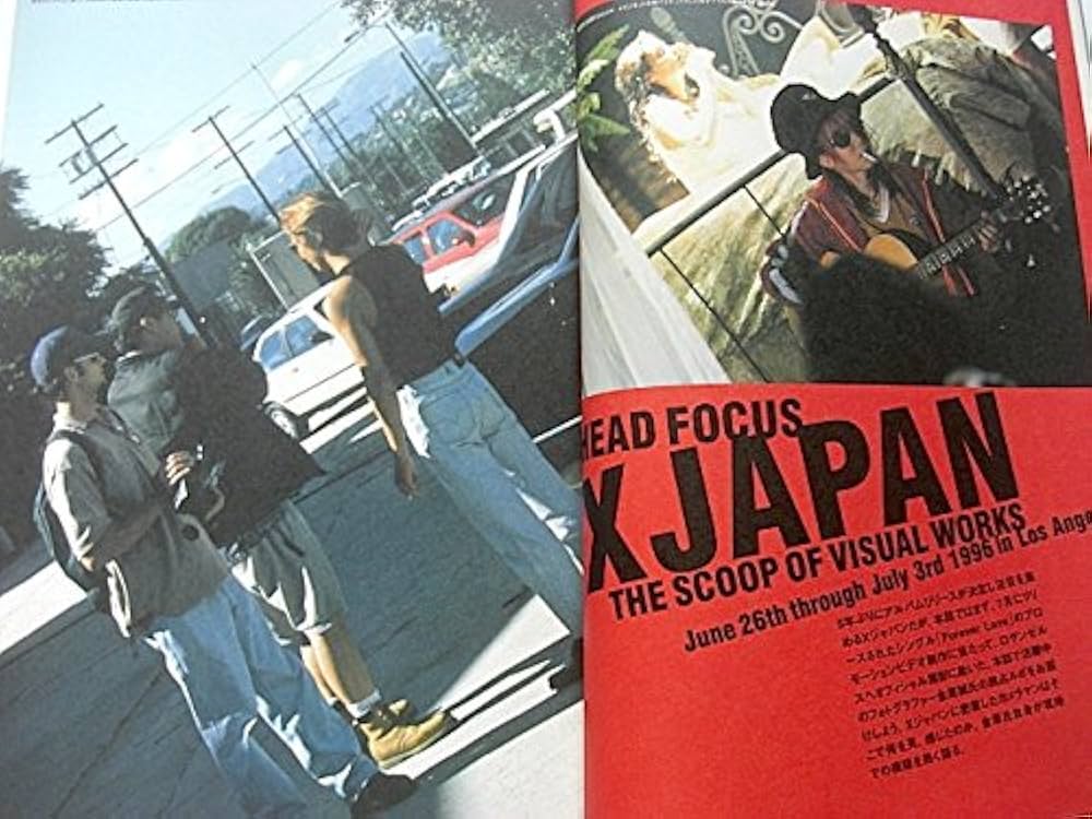 J-ROCK MAGAZINE 1996年11月号 | ジェイロックマガジン社, ジェイ