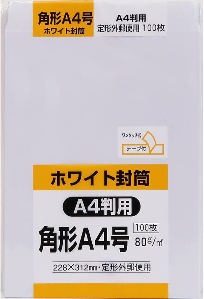 たかぼー】4月23日テキスト出品 たかぼー】4月23日テキスト出品 たかぼ