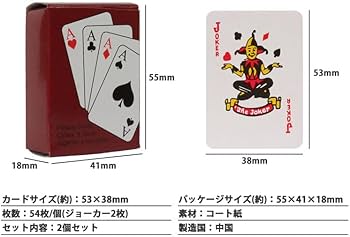 Amazon.co.jp: KOYOKOMA ミニトランプ 2個セット 小型 ミニチュア 装飾