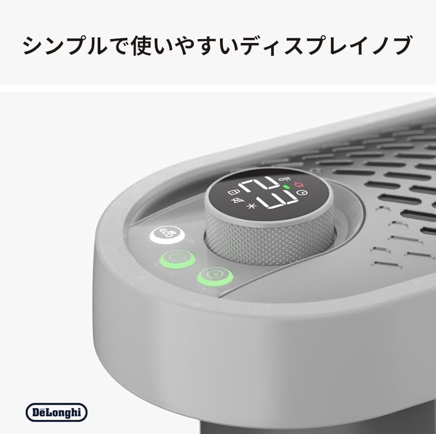 Amazon.co.jp: デロンギ マルチダイナミックヒーターソラーレ 最大13畳