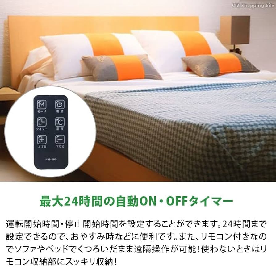 Amazon | オイルレスヒーター オイルフリーヒーター 8畳 おしゃれ