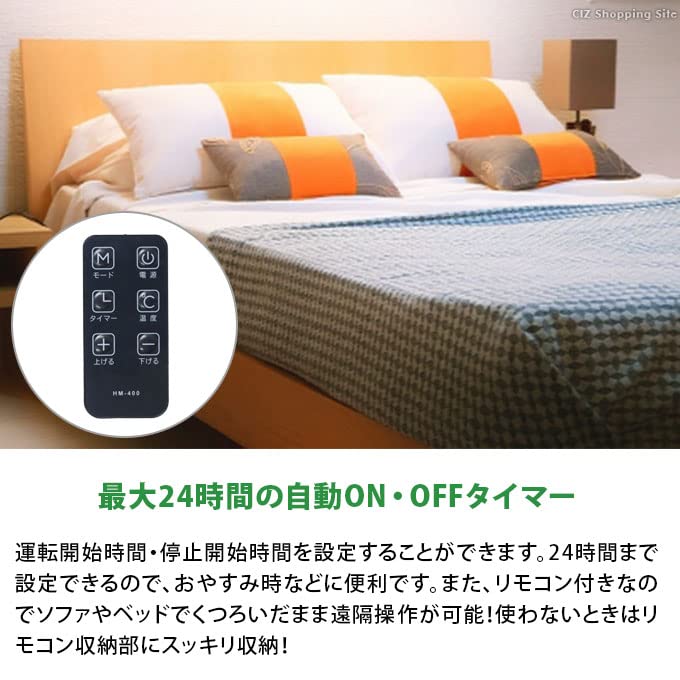 Amazon | オイルレスヒーター オイルフリーヒーター 8畳 おしゃれ