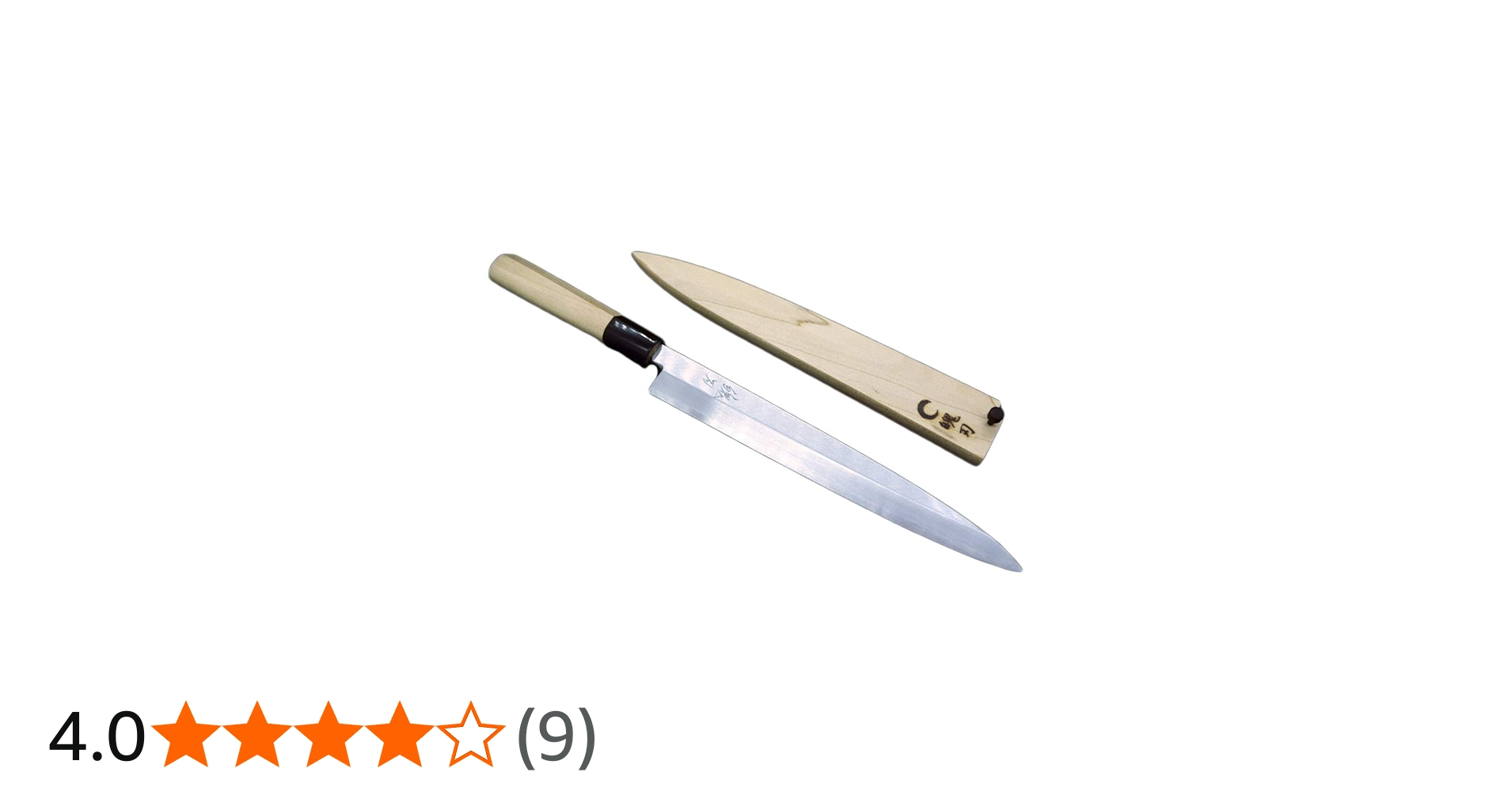 Amazon | 堺製プロ仕様 魄刃 Hakuba 本霞白二鋼 柳刃包丁8寸 240mm