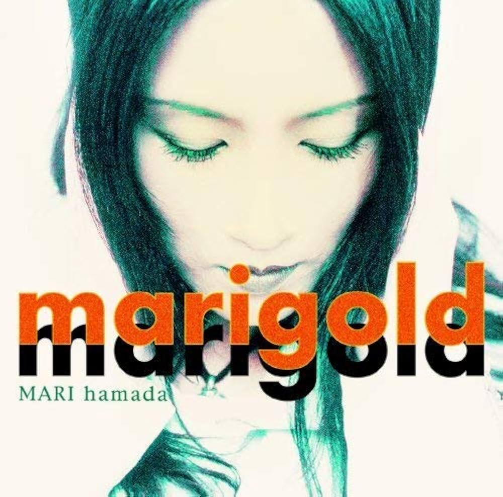 Amazon.co.jp: marigold - 浜田麻里: ミュージック