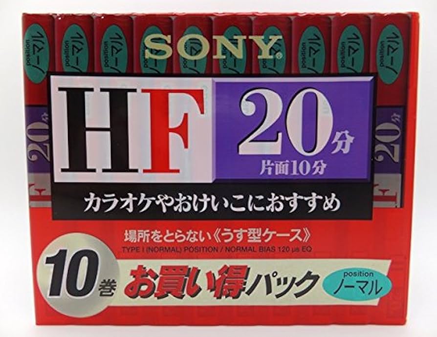カセットテープ100本 SONY10HF 10C-10HFA カセットテープ100本