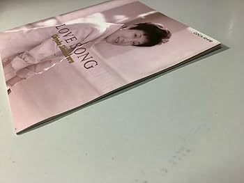 Amazon.co.jp: ☆島倉千代子「ラブソング」10曲入り(小田和正,南