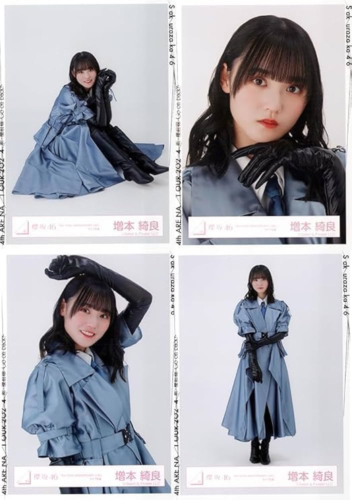 Amazon.co.jp: 櫻坂46 生写真 3rd YEAR ANNIVERSARY LIVE ライブ衣装 4