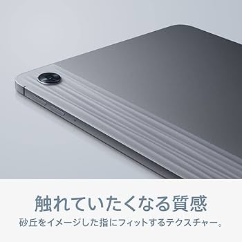 Amazon.co.jp: OPPO Pad Air タブレット ナイトグレー 64GB 10.3インチ