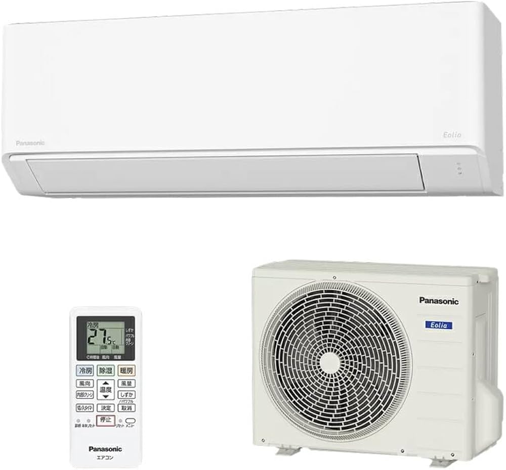 Amazon | パナソニック(Panasonic) エアコン 8畳 CS-255DFL-W 2025年
